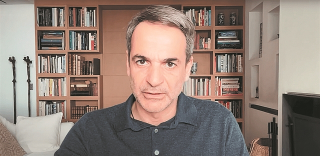 Οταν ο Μητσοτάκης (ξανα)έγινε Κυριάκος