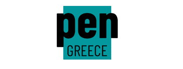 «Δεν υπάρχει ελεύθερη Ευρώπη χωρίς ελεύθερη Ουκρανία»