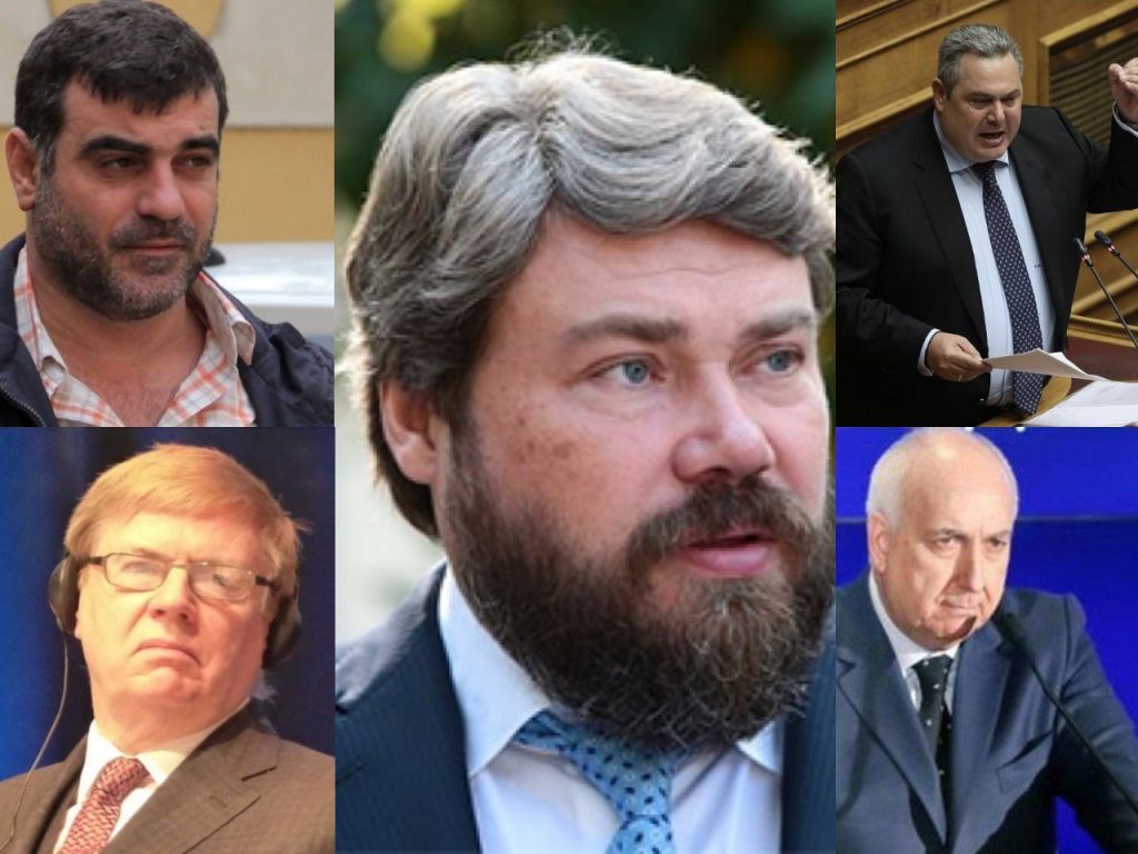 Ένας Ρώσος ολιγάρχης, ένας Αμερικανός παραγωγός, ένας Έλληνας εφοπλιστής, ο Πάνος Καμμένος και ο… Κώστας Βαξεβάνης