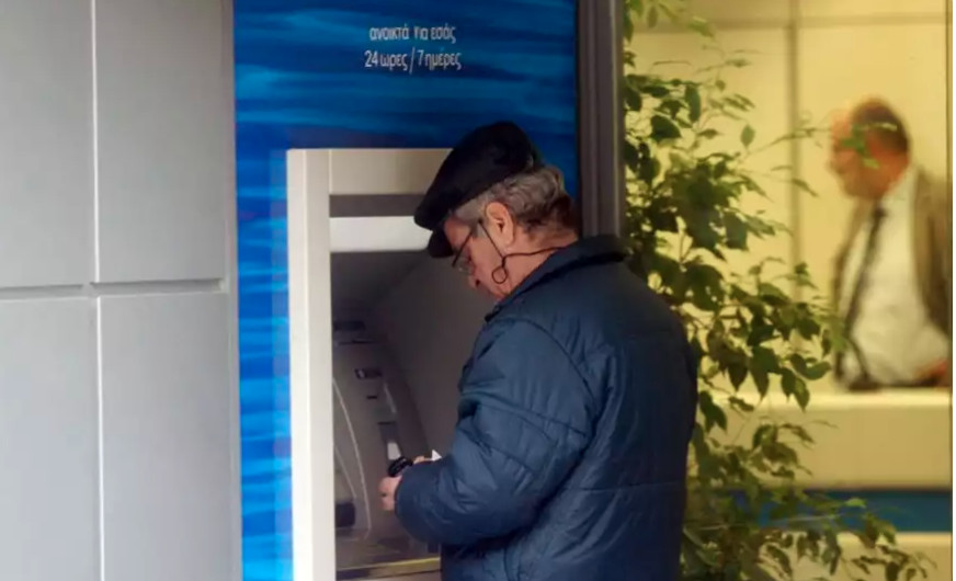 Στον αέρα οι συντάξεις σε 15 περιοχές της Ελλάδας