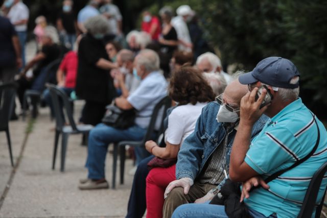 Συνταξιούχοι: Τι αλλάζει στην καταβολή του εφάπαξ