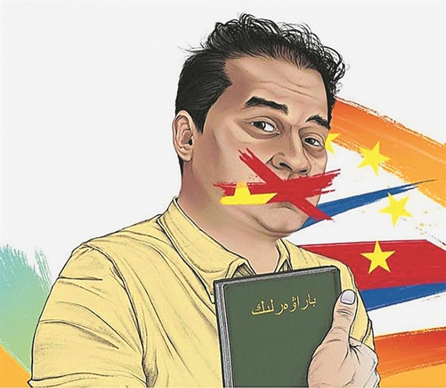 Ιλχάμ Τόχτι: ο «Μαντέλα της Κίνας»