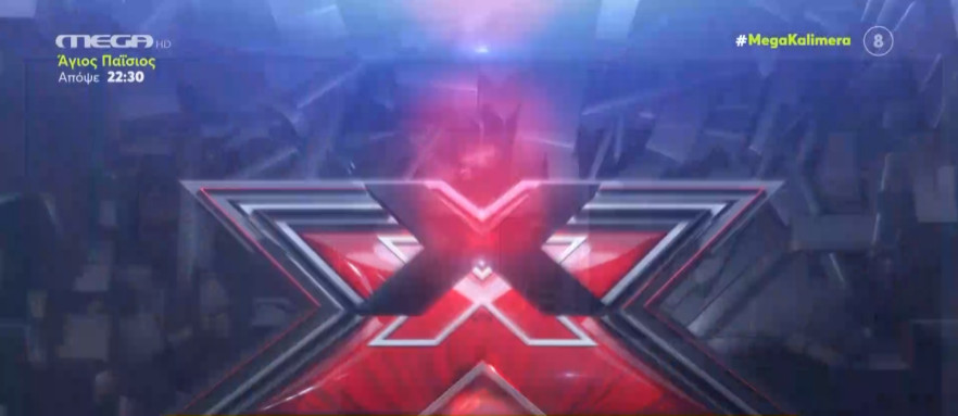 X-Factor: Το «MEGA Καλημέρα» στα παρασκήνια του μεγαλύτερου talent show!