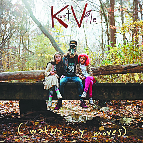 ΜΟΥΣΙΚΗ ΤΡΑΠΟΥΛΑ