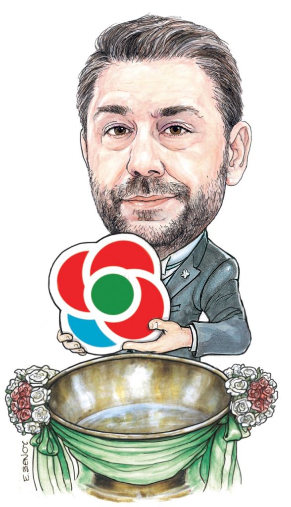 Το σκίτσο της Εφης Ξένου για τα ΝΕΑ 4/4/2022