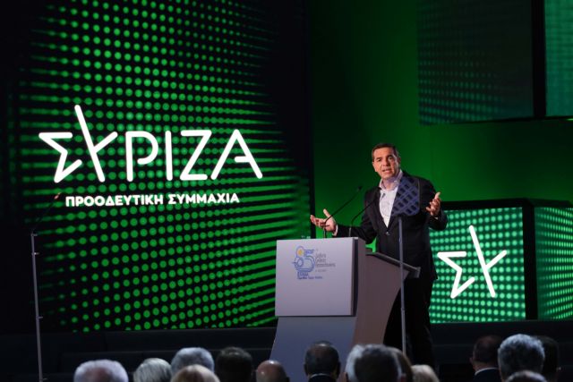 Συνέδριο ΣΥΡΙΖΑ: Για αλλαγή μιλά ο Αλέξης Τσίπρας – Ευθείες βολές σε Μητσοτάκη