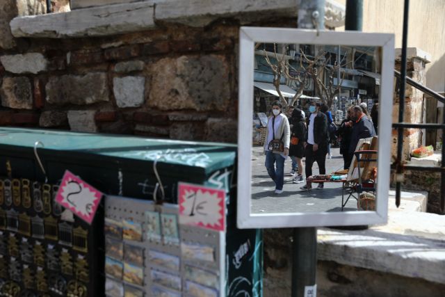 Τέλος από 1η Μαΐου στα πιστοποιητικά νόσησης και τα self test – Χωρίς μάσκες από 1η Ιουνίου