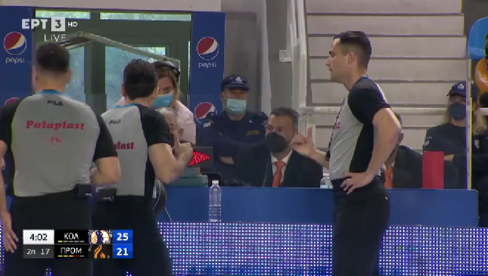 Ρόδος: Οι διαιτητές απέβαλαν φίλαθλο από το γήπεδο (vid)