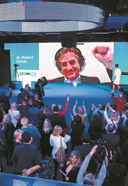 Ποιος είναι ο κ. Γκόλομπ;