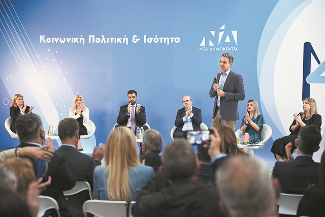 «Κοινωνικό μανιφέστο» από τον Μητσοτάκη