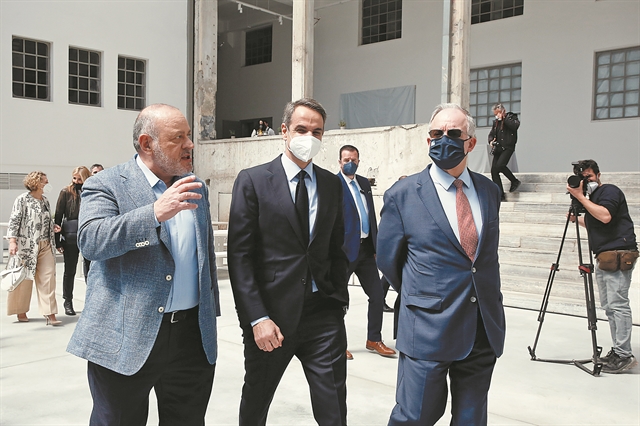 Μια δωρεά με διεθνή αντίκτυπο