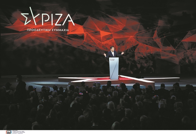 Η κρίσιμη 3η ψηφοφορία