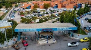 Πέθανε 20χρονη έγκυος στο νοσοκομείο «Αττικόν»