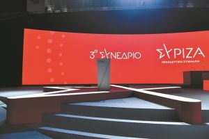 Κινήματα ανησυχίας για το μέλλον του ΣΥΡΙΖΑ