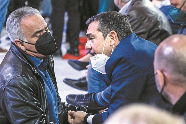 Η ζωή μετά το συνέδριο