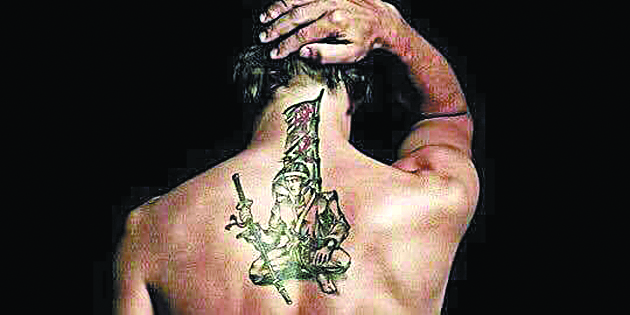 Ατίθασα νιάτα!