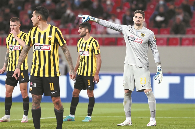 Ξεκινάει από τον «άσο»