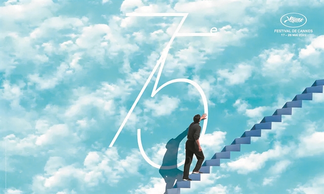 Η φετινή αφίσα των Καννών