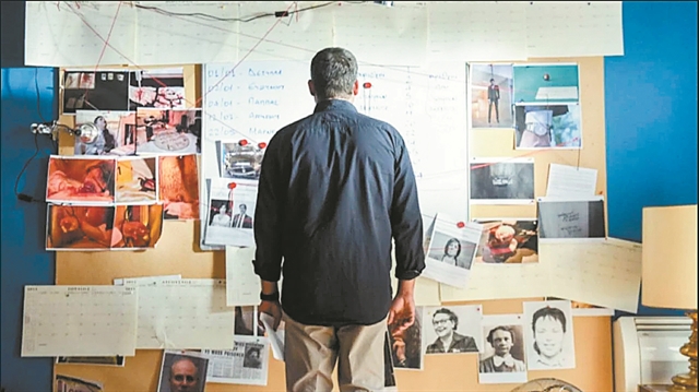 «Μεταφραστές συναισθημάτων»