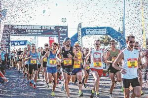 Ανοιξαν οι εγγραφές για τον Ημί της Κρήτης