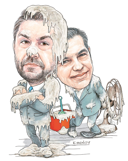 Τα μηνύματα μιας συγκέντρωσης