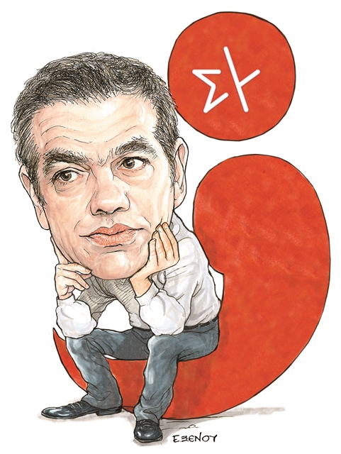 Μάχη με γνωστό αποτέλεσμα