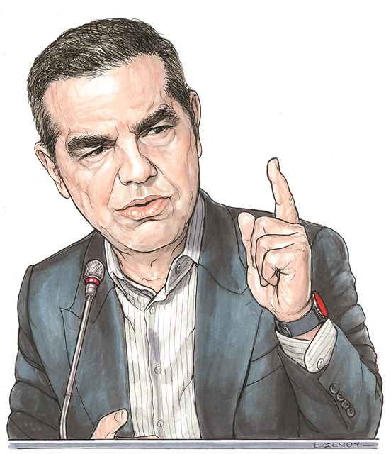 Συνέδριο σε κλίμα χουλιγκανισμού