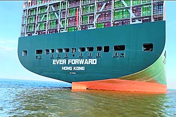 Ξεκινά ταξίδια το πρώτο ηλεκτρικό πλοίο