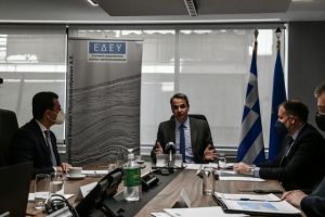 Editorial: A potentially unique opportunity