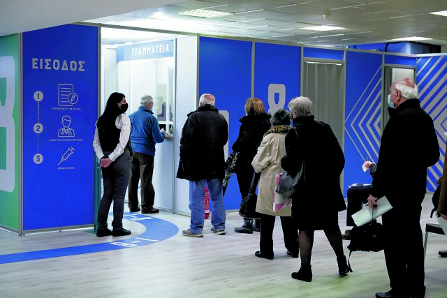 Κοροναϊός: Πότε ανοίγει η πλατφόρμα για την τέταρτη δόση των εμβολίων – Ποιους αφορά