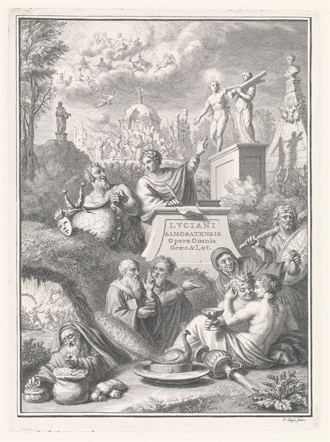 Γύρω από το κύρος ενός θεσμού