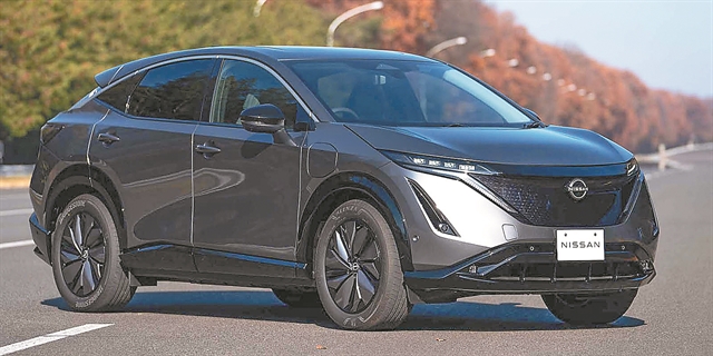 To Ariya διένυσε πέντε φορές τη Γη