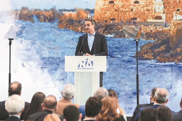 Σήμα ενεργοποίησης της γαλάζιας μηχανής