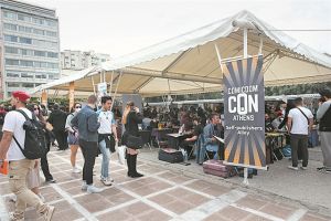Το Comicdom Con ξαναβρήκε το κοινό του στην Πλατεία Κλαυθμώνος