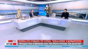 Αρης Πορτοσάλτε: Αποχώρησε από το πλατό ύστερα από κόντρα με τον Καραμέρο