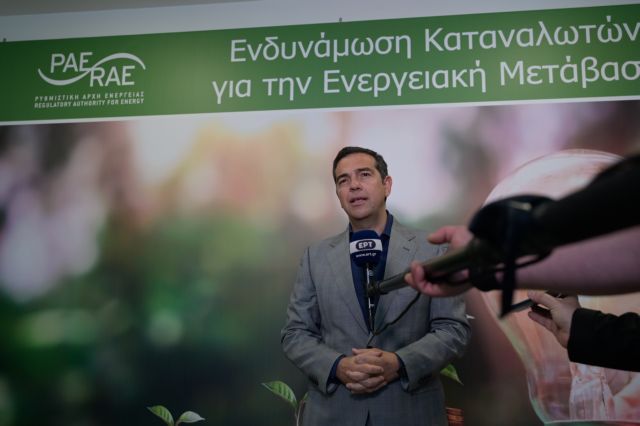 Τσίπρας: «Για να τελειώσει η επιβάρυνση του καταναλωτή πρέπει να τελειώσει η κυβέρνηση Μητσοτάκη»