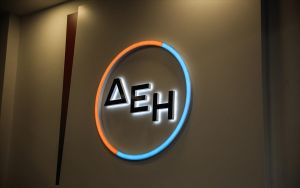 ΔΕΗ: Στήριξη σε νοικοκυριά και επιχειρήσεις με εκπτώσεις 800 εκατ. ευρώ