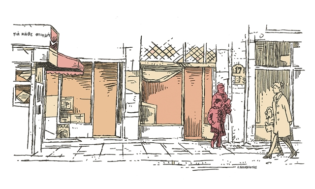 Δυτικά της Θεσσαλονίκης