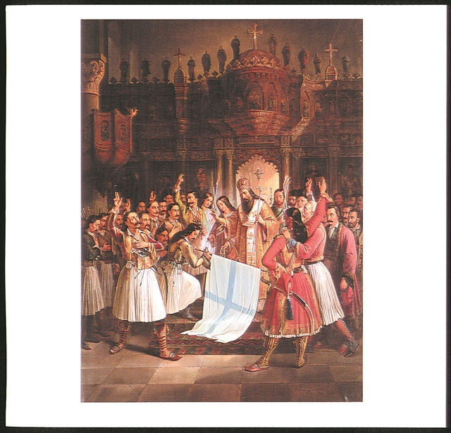 «Η πνευματική πορεία του Γένους»