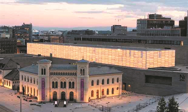 Εαρ μικρό, έαρ βαθύ