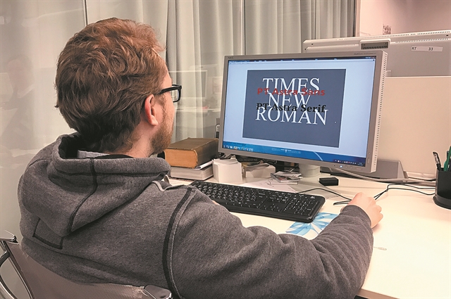 «Σβήνει» η γραμματοσειρά Times New Roman στη Ρωσία
