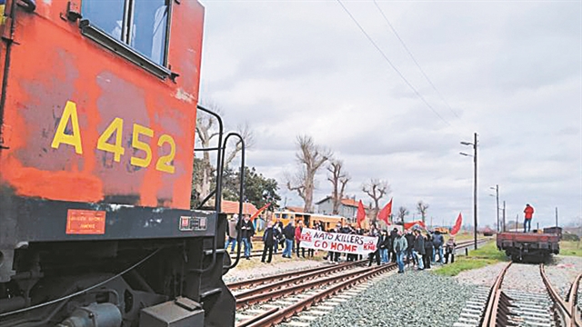 Αλεξανδρούπολη Ουκρανίας