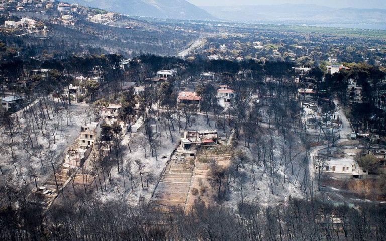 Φωτιά στο Μάτι: Ποινική αναβάθμιση της κατηγορίας για πέντε πρώην υψηλόβαθμα στελέχη της Πυροσβεστικής | tanea.gr