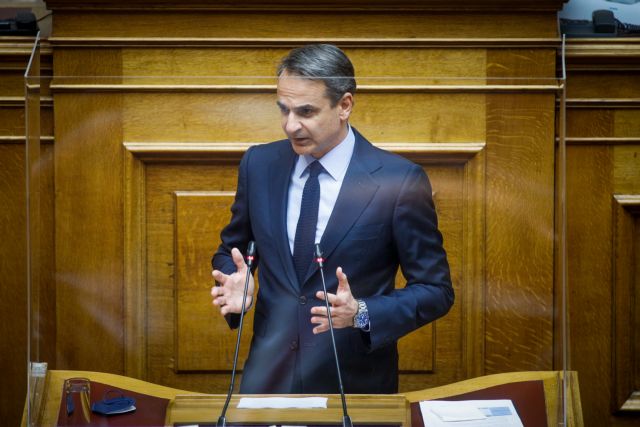 Μητσοτάκης: Ο κατώτατος μισθός αυξάνεται σημαντικά από 1η Μαΐου