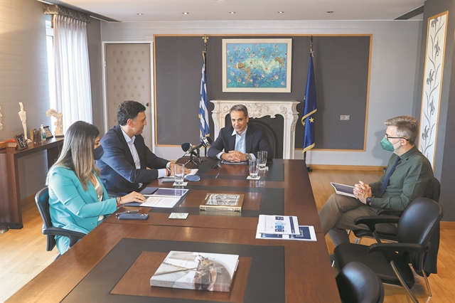 Σήμα για «κοινωνική συνοχή»