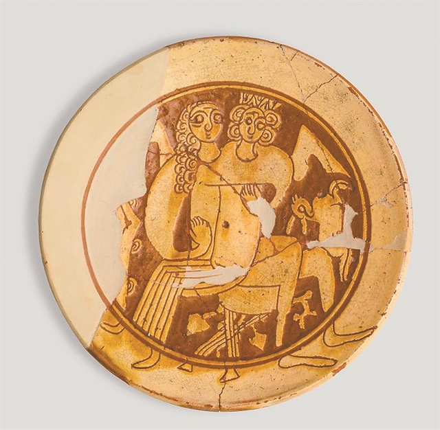 Ανώνυμοι βυζαντινοί ποιητές 14ος – 15ος αιώνας