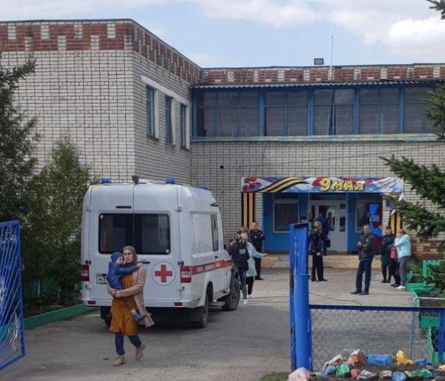 Ρωσία: Ενοπλος άνοιξε πυρ σε νηπιαγωγείο σκοτώνοντας και παιδάκια