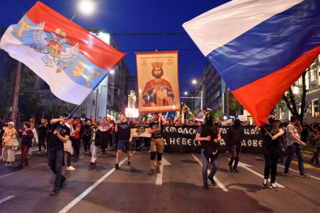 Σερβία: Διαδήλωση  υπέρ της Ρωσίας και κατά του ΝΑΤΟ