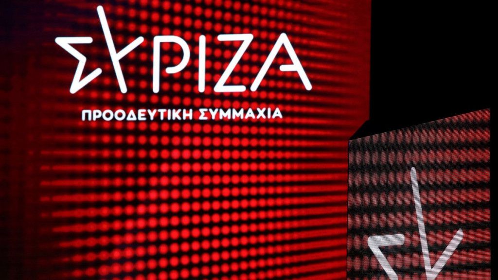 ΣΥΡΙΖΑ: Το «Μένουμε Ευρώπη» έγινε «μένουμε απατεώνες»
