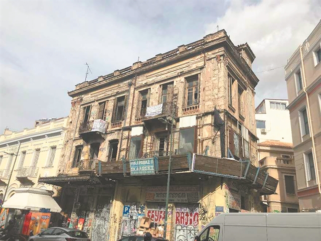 Επιχείρηση διάσωσης διατηρητέων